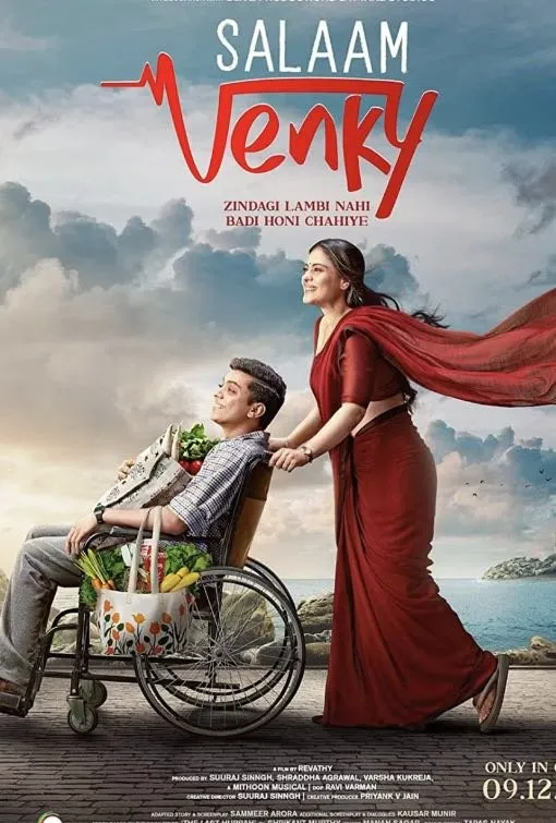 Topprankad animerad familjefilm