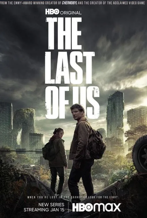 Strömning av komedifilm och underhållning.